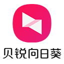 貝銳向日葵遠程辦公工具 v15.0.0.56506（含兌換碼）