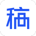稿定設(shè)計(jì)PC客戶端 V1.3.10 最新版