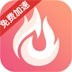熾焰加速器PC客戶端專業(yè)版2023 V3.7.18