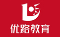 優(yōu)路教育高效學(xué)習(xí)PC客戶端官方4.4.0.0版