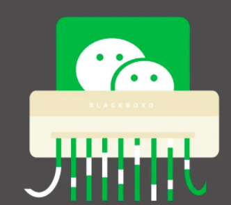Clean WeChat X v1.0