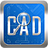 CAD快速看圖電腦版 v5.19