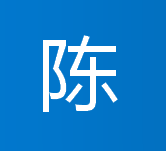 陳橋五筆輸入法 8.4 最新版
