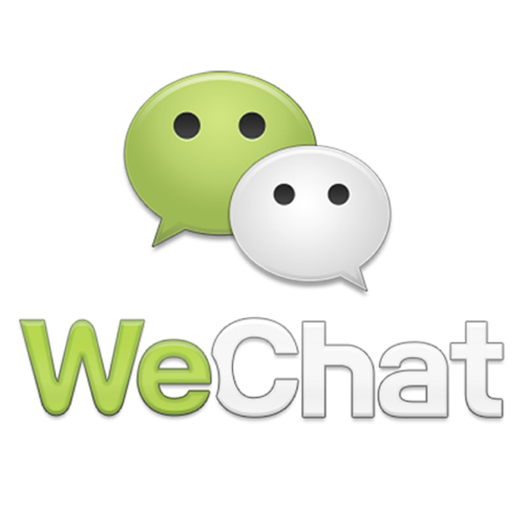 Clean WeChat X v2.0.7