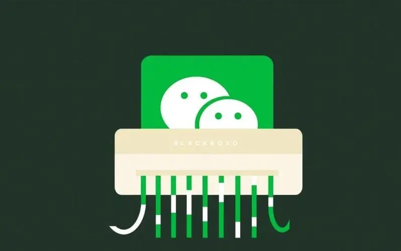 WeChat Data Deep Cleaning v2.0