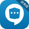 政務(wù)密信pc版官方版 v2.8.0.1