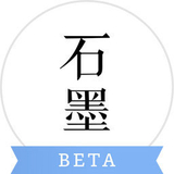 永中Office個(gè)人版 9.0.2445