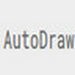AutoDraw Web版 v2.0.0