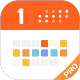 1CalendarS Pro (時(shí)間管理/任務(wù)清單) v1.2.0 免費(fèi)版