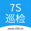 7S巡檢系統(tǒng) v1.1版