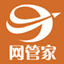 網(wǎng)管家電腦監(jiān)控2024 v16.9 電腦版