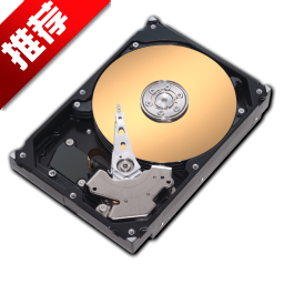 HD Tune Pro 5.75