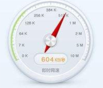 AVLTool官方正版2024 v3.0