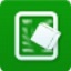 Glary Tracks Eraser v6.0.1.8