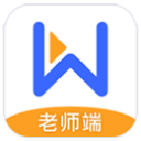 直播云(教師端) v4.2.5.2版