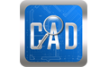 CAD快速查看圖紙