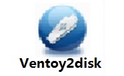Ventoy2disk v1.0.73 中文版