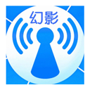 幻影WiFi密碼破解工具