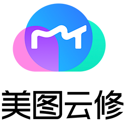 美圖云修去廣告版 v5.4.0 更新版