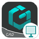 浩辰CAD看圖王 v6.0 專業(yè)版免費(fèi)版