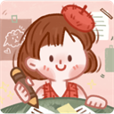 念念手帳安卓版 v6.0 專(zhuān)業(yè)版