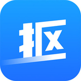 全自動(dòng)摳圖軟件 v5.1 綠色版