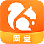 UC網(wǎng)盤(pán)免費(fèi)版 v1.4.4