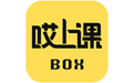 哎上課 v1.0.0 新版
