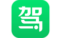 駕校一點(diǎn)通PC版 v8.3.5