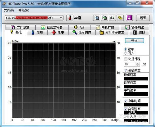 HD Tune Pro客戶端