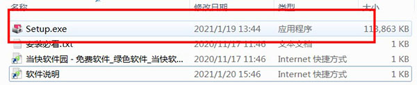 OnScreen Control (LG Monitor Adjustment Software)