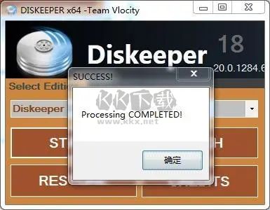 Diskeeper Pro(磁盤整理工具)