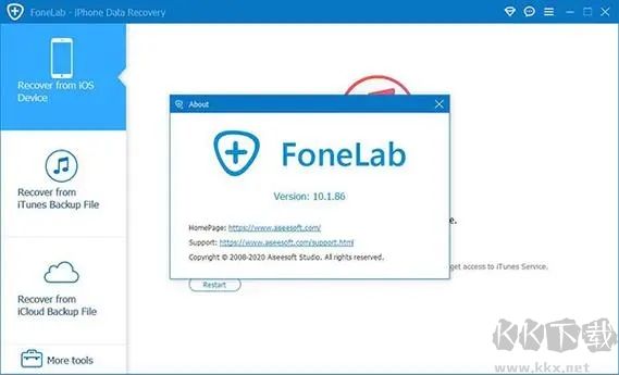 Aiseesoft FoneLab(蘋果數(shù)據(jù)恢復(fù)軟件)