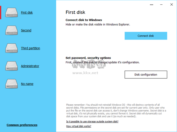 Secret Disk Professional PC客戶(hù)端官方版最新