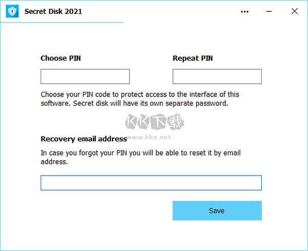 Secret Disk Professional PC客戶(hù)端官方版最新