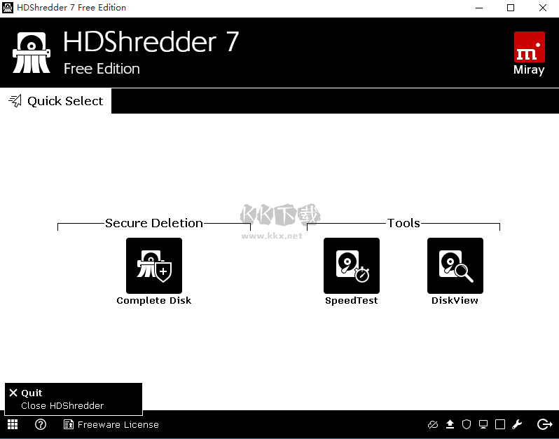 HDShredder 7免費版2024