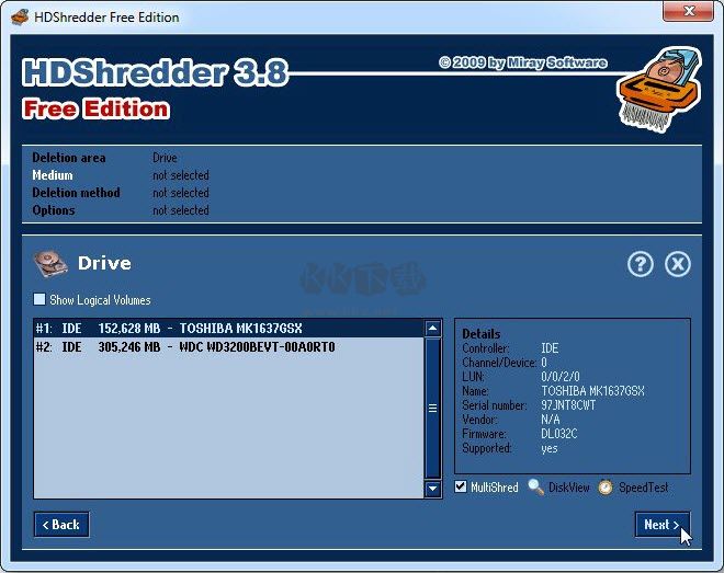 HDShredder 7免費版2024