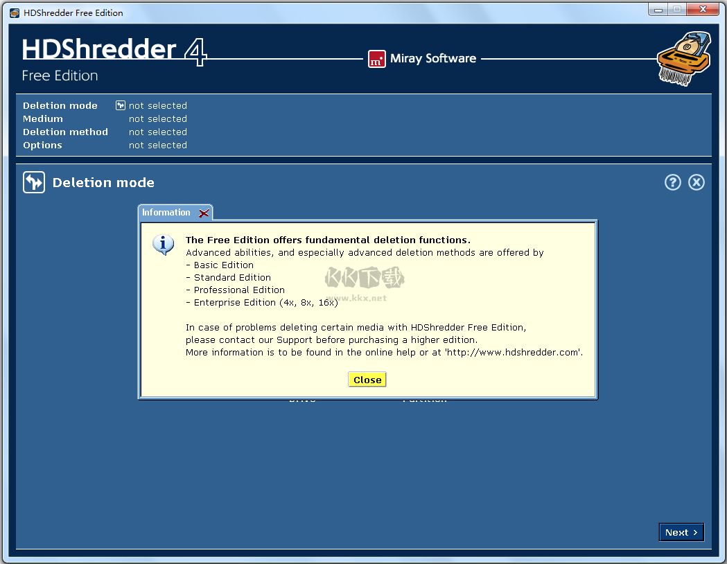 HDShredder 7免費版2024