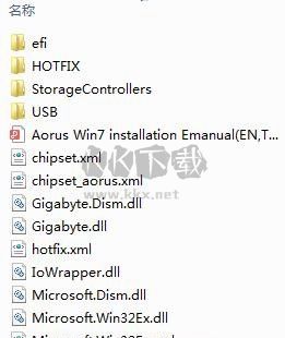 技嘉USB驅(qū)動(dòng)注入工具2024