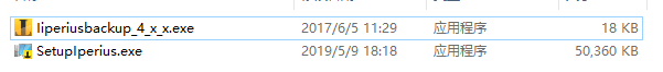 Iperius Backup Full最新版
