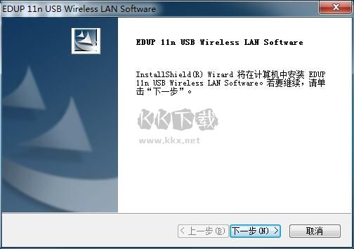802.11n WLAN適配器免費版