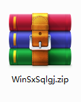 Winsxs清理工具免費(fèi)版