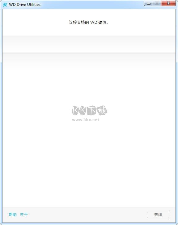 wd drive utilities更新版