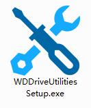 wd drive utilities更新版