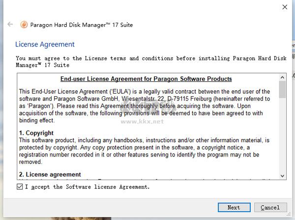 Paragon Hard Disk Manager 17免費版