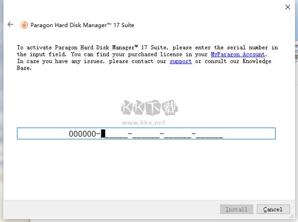 Paragon Hard Disk Manager 17免費版