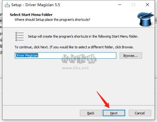 Driver Magician電腦版