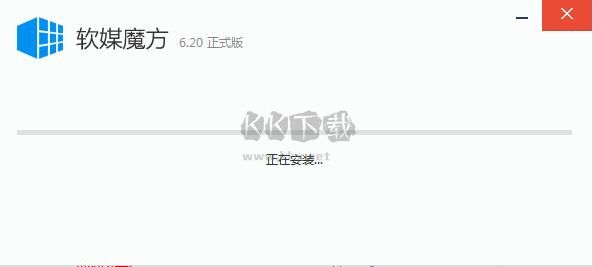 魔方優(yōu)化大師最新版