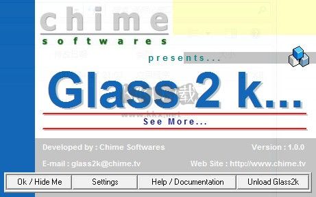 Glass2k窗口透明化工具 V0.90