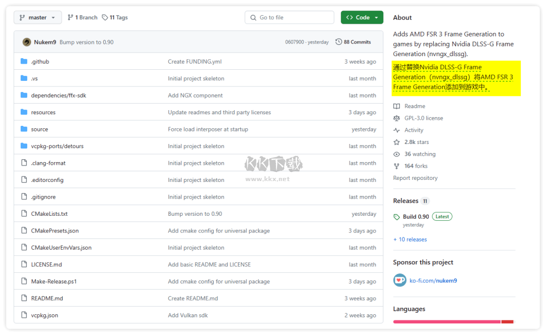DLSSG to FSR 3 Frame Converter v0.90